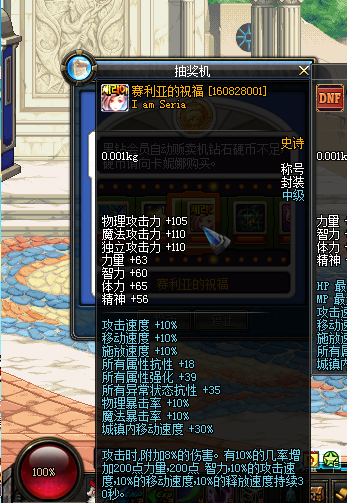 BI_~F(UE7NXB2@GZL{@$4OI.png