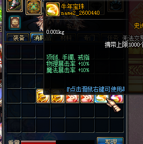 Q8Z2~T4TI]CETUI9YH3I%YF.png