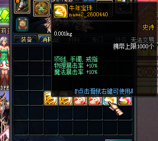 3)8}8G893)45`JPUMH6IQOF.png