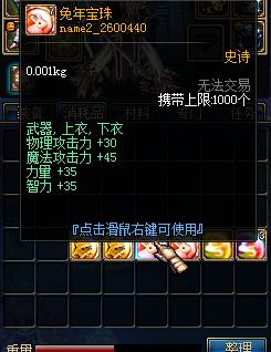 {59V]X242WD_WV)Z12V_LNX.png