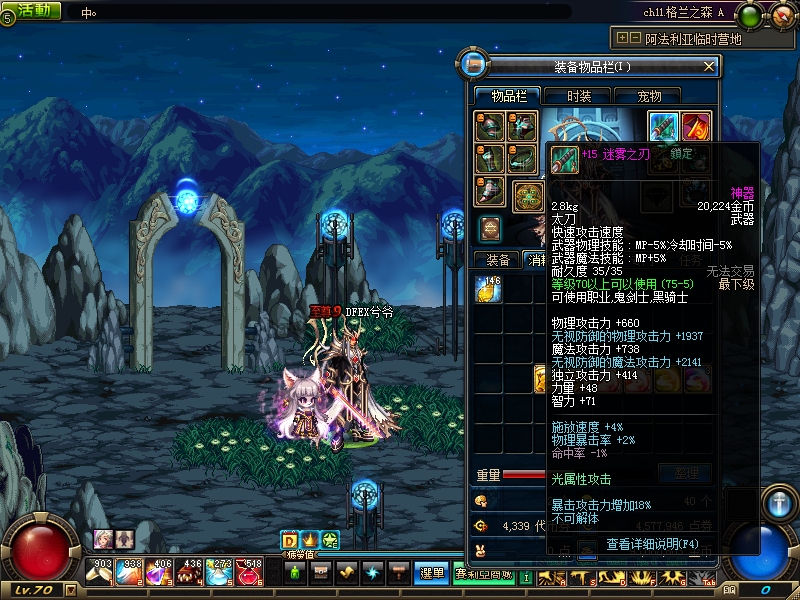 2L_5TV3}4W~{8V(8O}W[WCJ.png