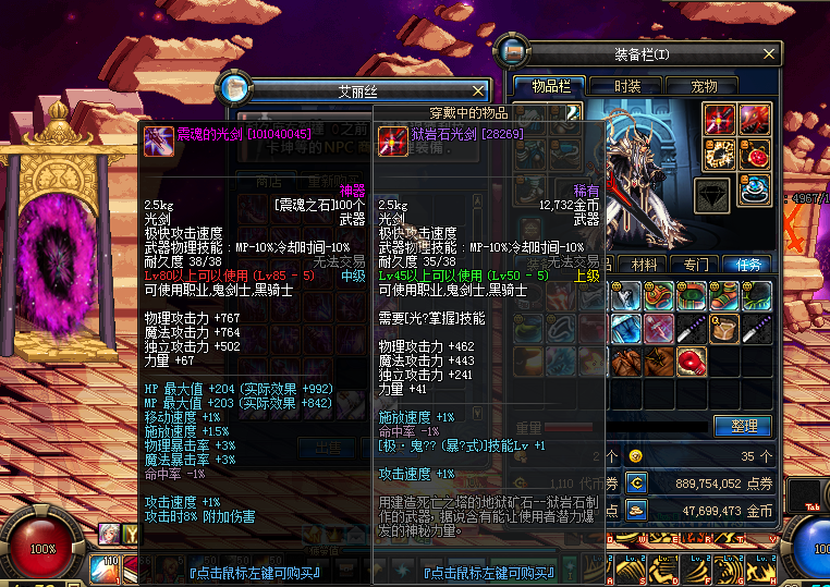 IPUUI}`])ZD}@Q5Q7HE$847.png