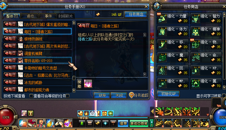245_YWA8GUZA0FHR[[GE)JH.png