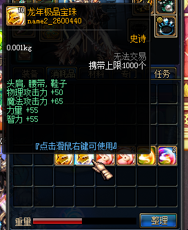 )D6OFC~5BI{`CMTMAHR20O0.png