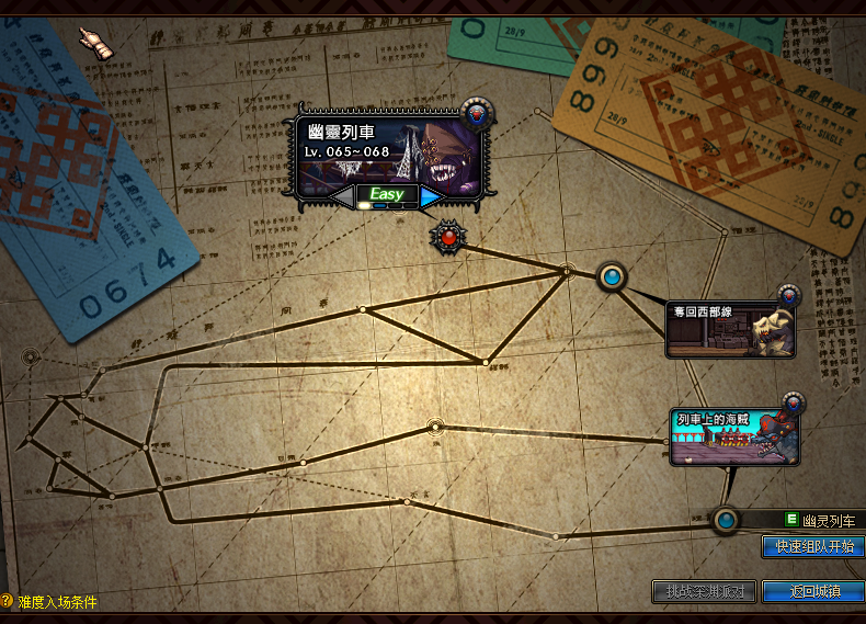 _S855VICP9]1E`)28AEB9L1.png