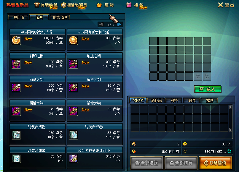 YBX6MJ`EO3MJT3C@M6KQCK4.png