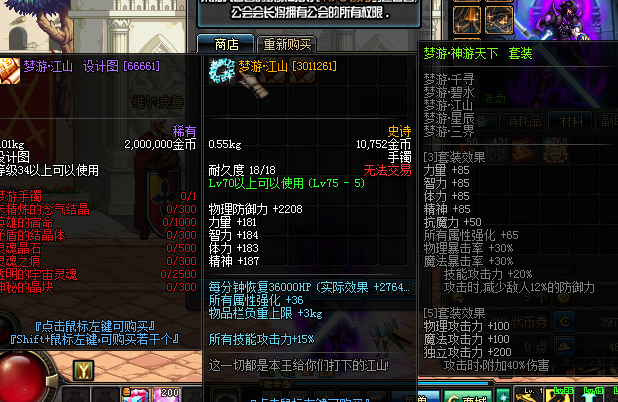D()TN$B$YN04%D33BA2QMF5.png