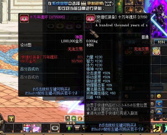 $5~%GPGXLVRQ0HO}{9205OO.png