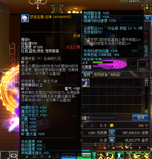 0~FNZKDZWMD8$XG5U`0@_)7.png