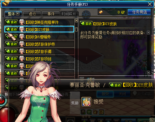 1~)ZQW6)ZWA8D8}LV8BQ3_J.png