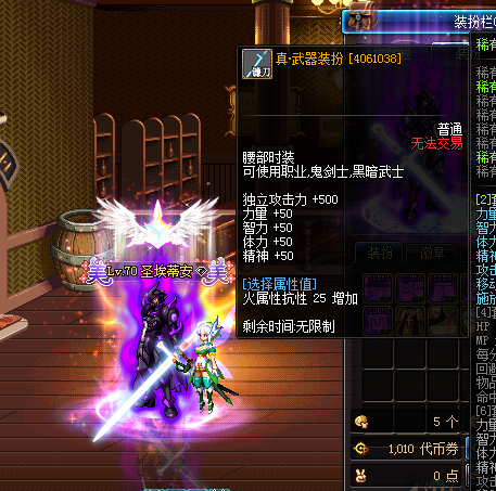 2I(807YO16LXB1ODLBEL91U.png