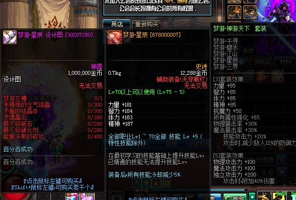 }13AMY%7%NIZUV09N~KZMNY.png