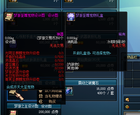 [ALNWKO5N@RE%39IHQ6%$0T.png