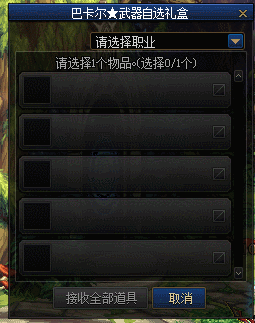 GIF.gif