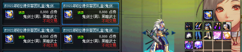 QQ图片20230307111917.png