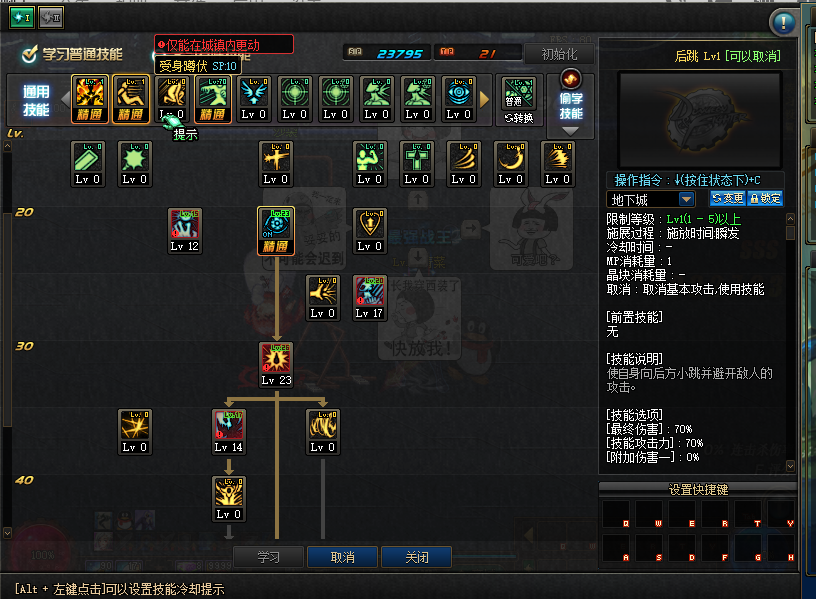 QQ图片20230309105354.png