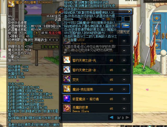 QQ图片20230310091559.png
