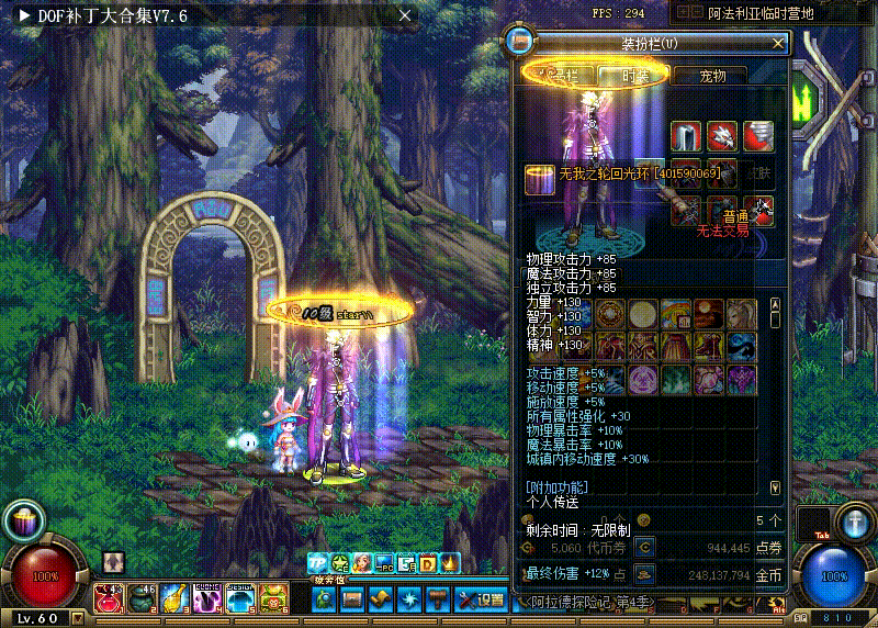 20221204_200652.gif