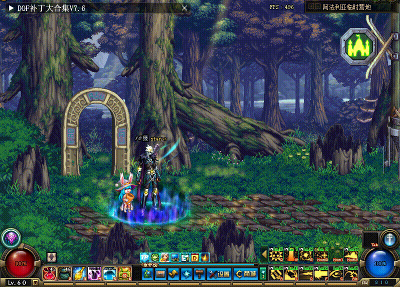 20221204_200201.gif