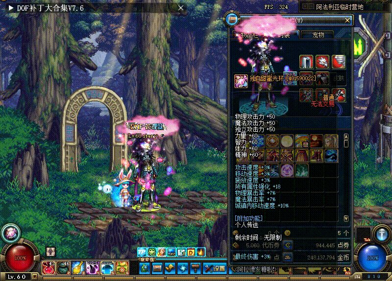 20221204_200019.gif