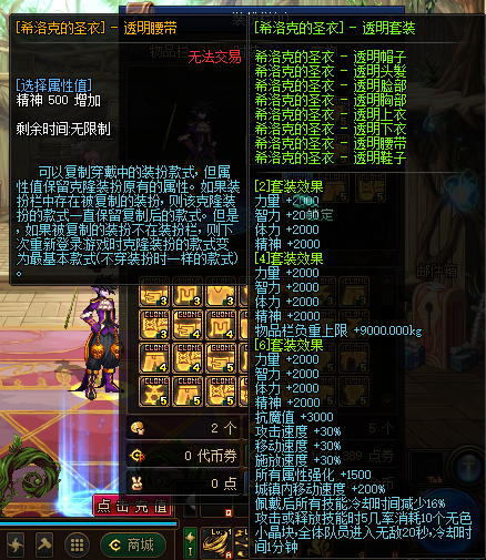 2.png