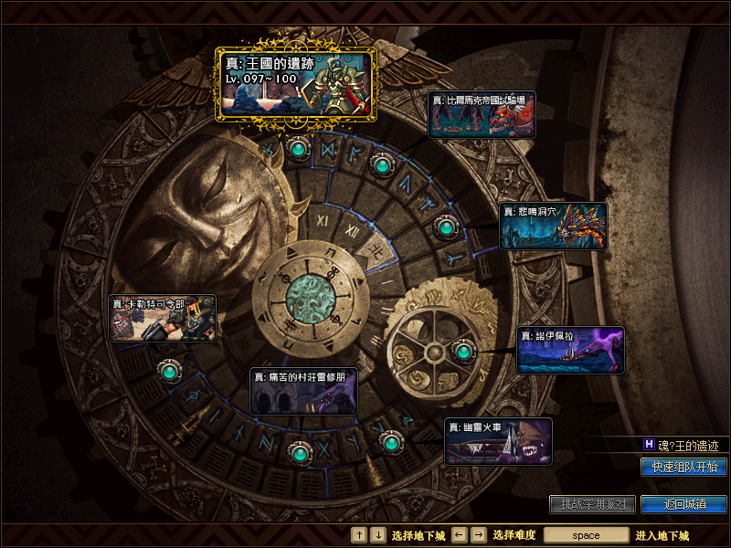 P0EF){BF5]8UF@{_@65053I.png