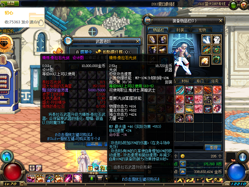 E`3(P]239$(NIOXS_K)%5LX.png
