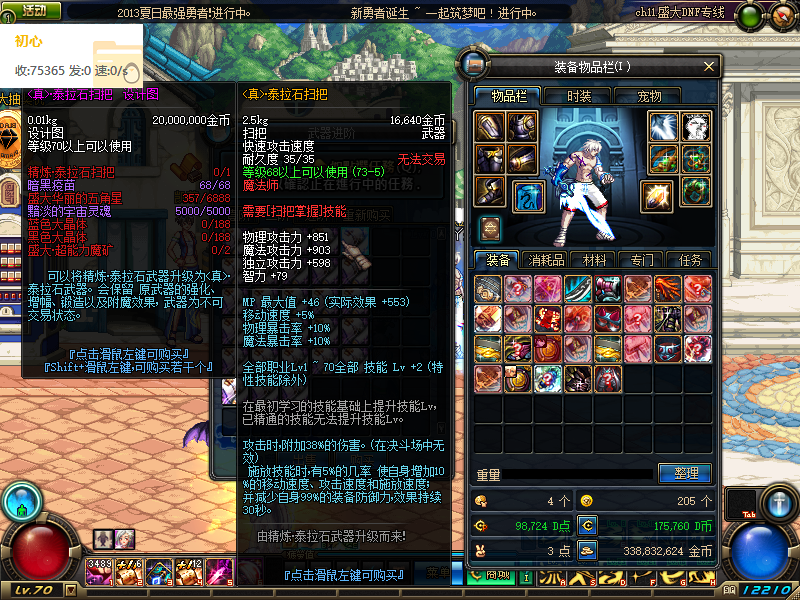 )1DC5M[0G%JK4UFLC5RT05K.png