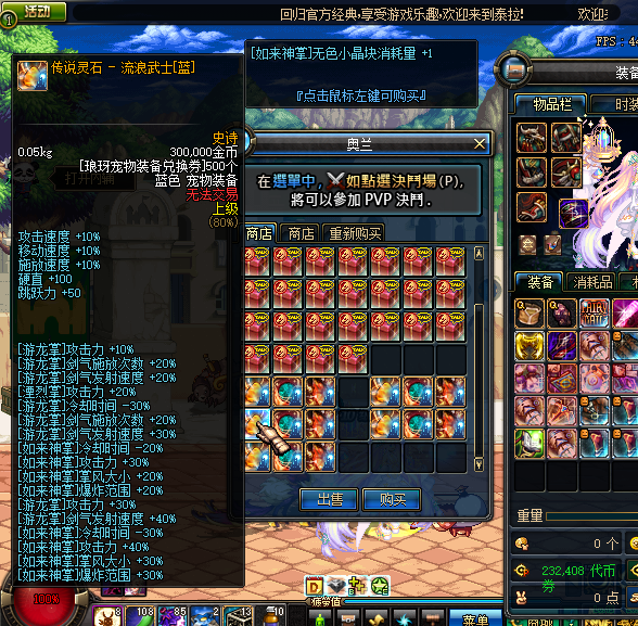S5HW@F[IDM2V6U}$KYN$FXV.png