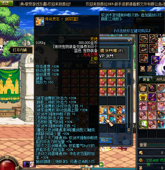 `5_M2AWN][_V30UDC~W3C39.png