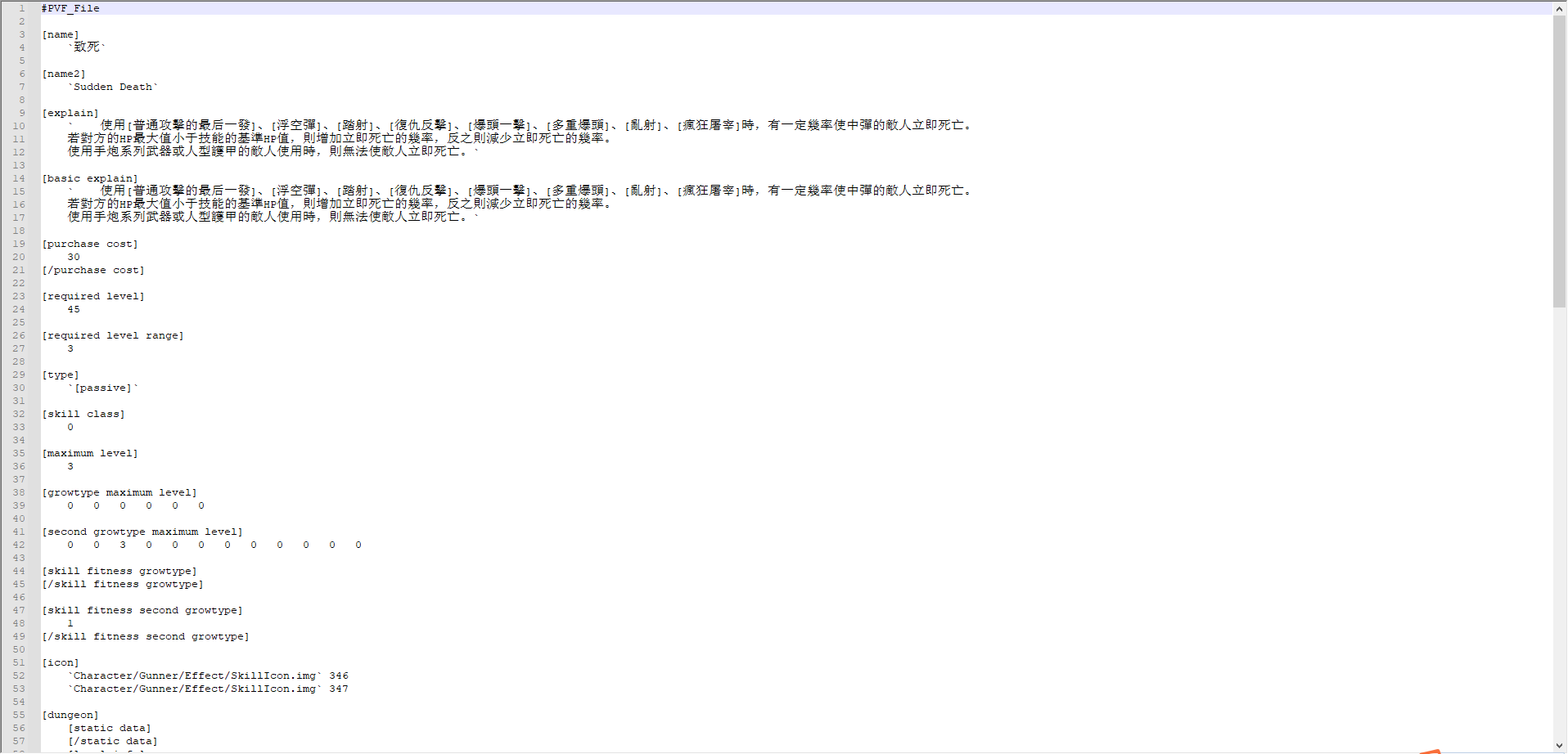微信截图_20230311161443.png