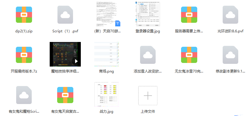 1678773211790510.png image.png