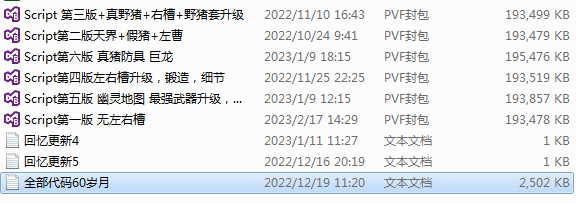 _V2V1{XZJPT]2_@DTW%4HM2.png