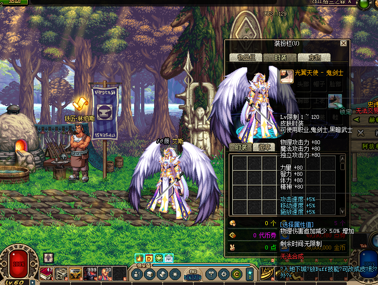 6J5B)V3MC3]F1B2Q[CD[`UK.png