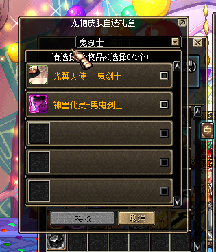 0(TDQ0H28{2UJ]CJ2J3S7YJ.png