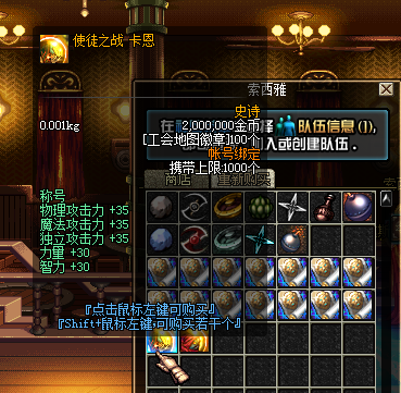 {%(63MZI{J(36IV0H8R`EOO.png