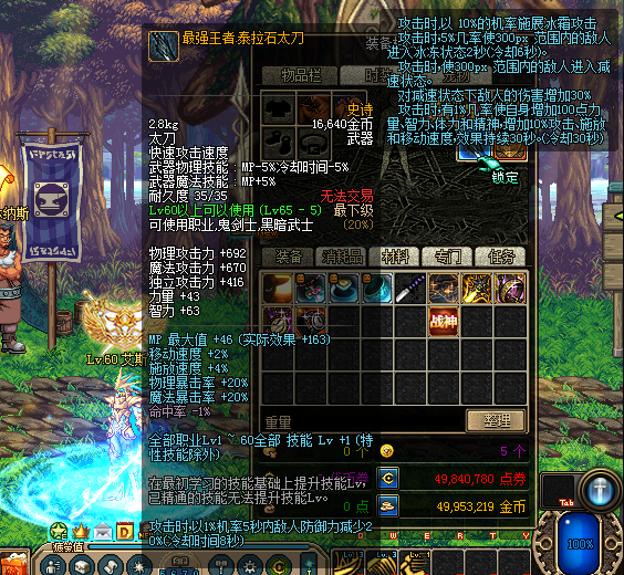 1~8N%LN$OB3U6I@B1KPOE7G.png