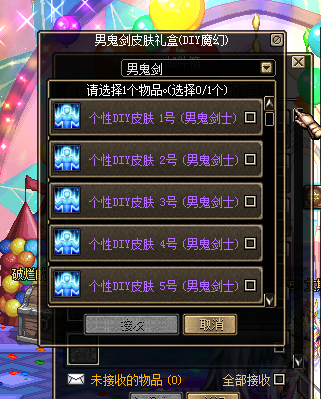 1[8]DZC[VXU1IY@R0I@RKDV.png