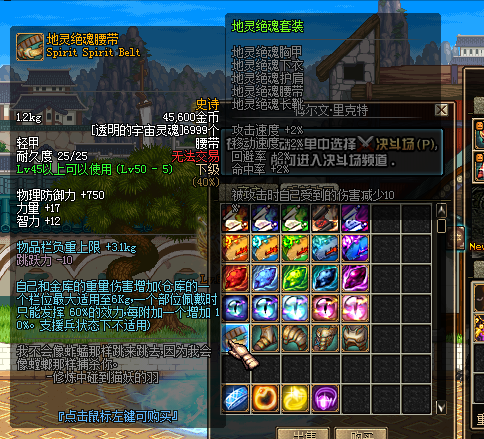 ]DX[CRHAP$WQ(GZ]]%@KLW1.png