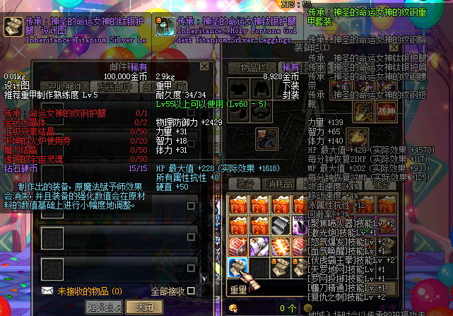 0SD7LA_$1N[2XW@Y3_5H`_Q.png