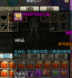 ]K(LJMBC24`WCTKKDKFB$JG.png