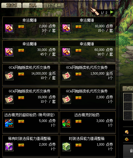 5GC%R(A8_K]@SIQYX$M29LB.png