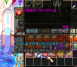 0$54Y_PN}3}XWWPI@6QI_ZN.png