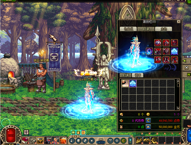 Z6~FA65042(`@8VK)V2_HIT.png
