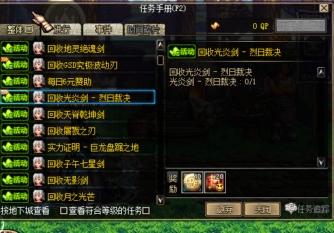 VBG_N[4F]M)1UUOP~NW{21G.png