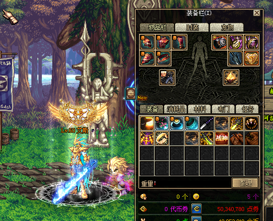 $43BD8E5WVM74U)_K65BU[A.png