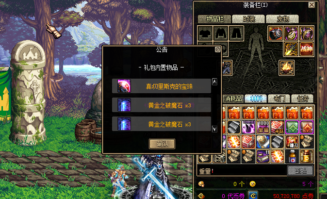 $DZD]I0D{$TX1LE8T_K9NUE.png