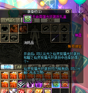 %O3{ERPJ{ZO1@ZO$FQH~~W6.png