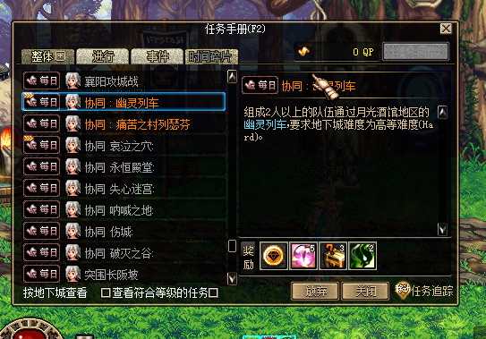 ZKXFOP0OCU[P_TJT`FK]W3D.png