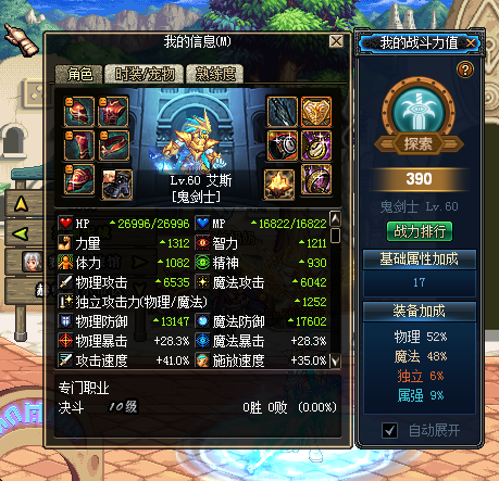 WU4IS3JZQA[O63[1%OLR@`W.png